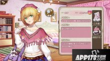 新年穿新衣姬魔恋战纪即使是npc也要换装