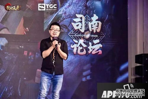 浊世王者传承经典赋活非遗