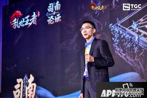 浊世王者传承经典赋活非遗