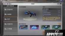手游明日之后树人350w输出配置详解 树人boss装备配置