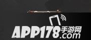 CFQSZ92巅峰属性图鉴详解 QSZ92巅峰怎么样