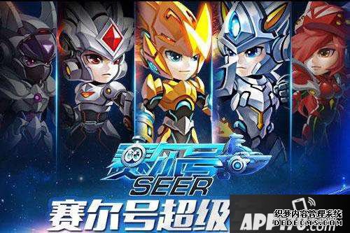 赛尔号超等英雄最强阵容是什么