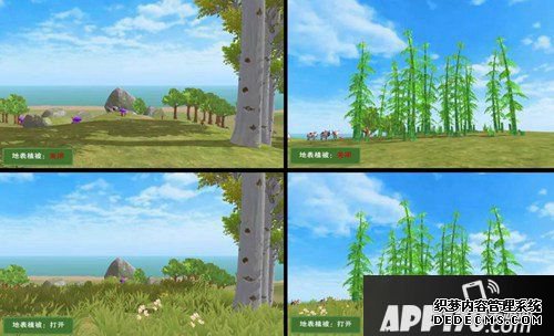 缔造与邪术地表植被详情 地表植被是什么