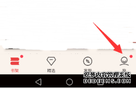 起点念书怎么写小说