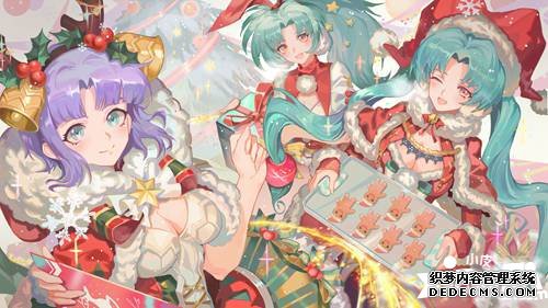 梦幻模仿战12月26日新服开启预告