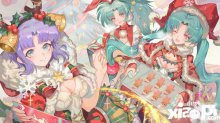 梦幻模拟战12月26日新服开启预告