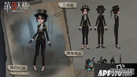 第五人格COAⅢ深渊珍宝正式开启 璀璨的艺术回廊