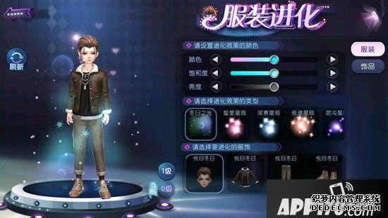 余生请多指教 来《劲舞团》手游留下最美跨年回想