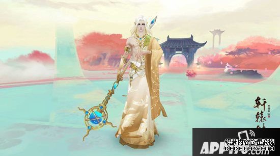 势不行挡《轩辕剑龙舞云山》全新护驾炽天使重磅来袭