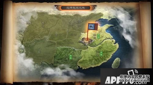 《三国志计谋版》全新玩法游击军今天上线