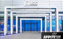 TGC腾讯数字文创节圆满收官 QQ飞车手游概念馆呈现沉浸式极速体验
