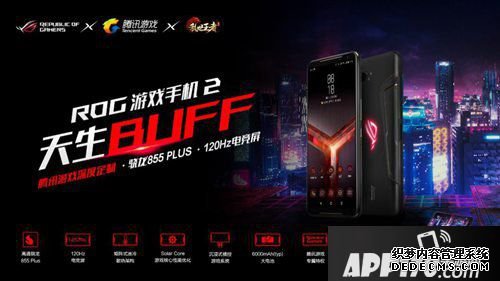 浊世王者KCL-S4顶峰之战上演