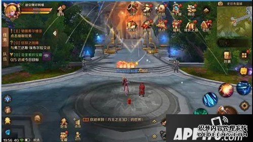 万王之王3D福利勾当 老兵更生回流勾当全发表