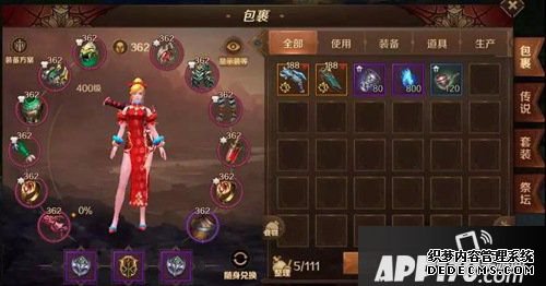 万王之王3D福利勾当 老兵更生回流勾当全发表