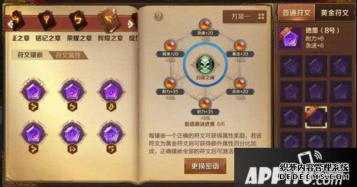 万王之王3D福利勾当 老兵更生回流勾当全发表