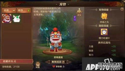 万王之王3D福利勾当 老兵更生回流勾当全发表