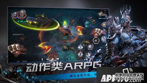 拉结尔S5赛季开启