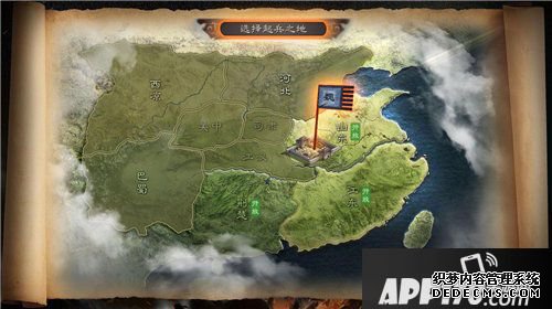 三国志计谋版百日庆典来袭