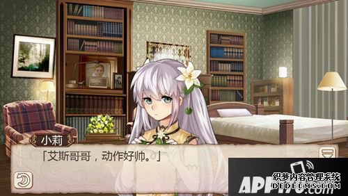 《姬魔恋战纪》核子飞弹道具如何获取