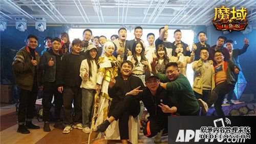魔域口袋版线下跨年盛宴出色回首