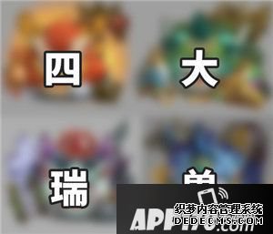 不思议迷宫新联动新星域新迷宫