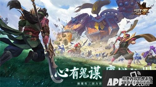 少年三国志零将星入命测试即将开启