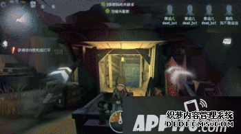 第五人格矿车利用要领先容 矿车怎么用