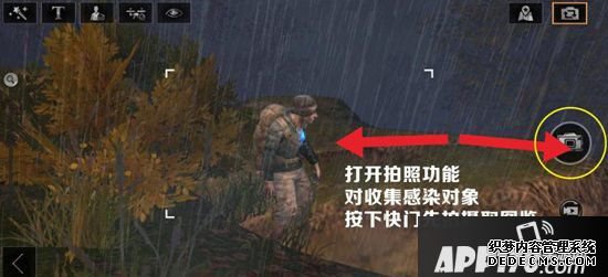 嫡之后图鉴收集成果详解 图鉴收集在哪