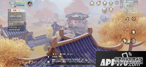 梦幻西游三维版普陀瑰宝选择