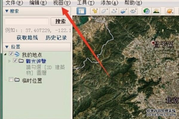 Google舆图怎么用卫星舆图