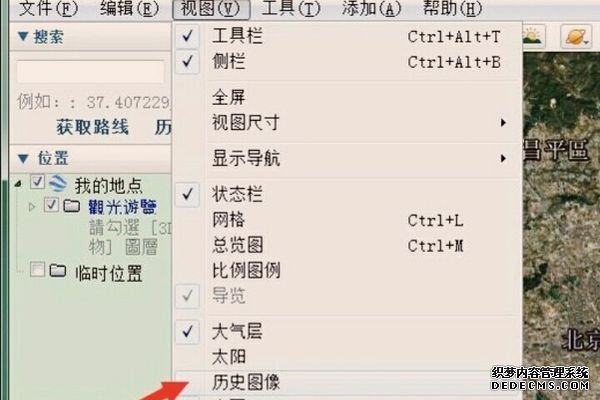 Google舆图怎么用卫星舆图
