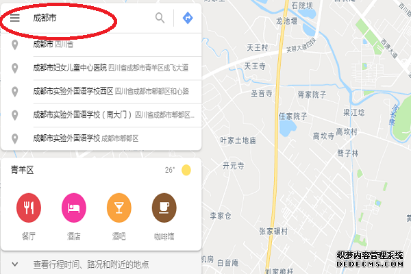 Google舆图怎么看经纬度