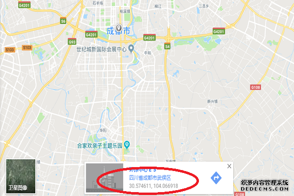 Google舆图怎么看经纬度