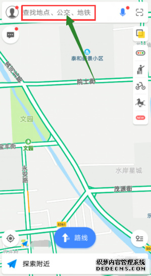 Google舆图怎么配置步行