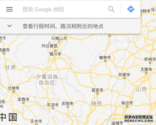 Google舆图怎么配置中文