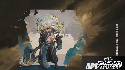 王者荣耀鼠年限定皮肤大全 2020鼠年皮肤汇总