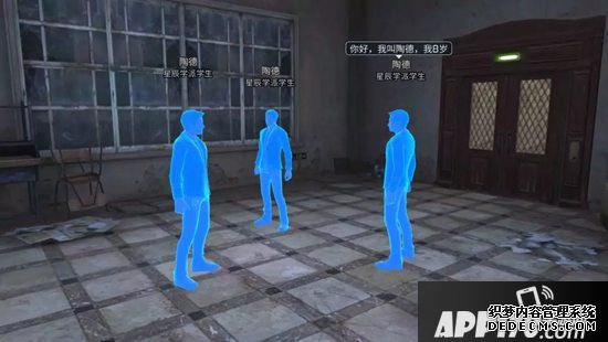 嫡之后辐射高校5大了局 传染者呈现人类意识