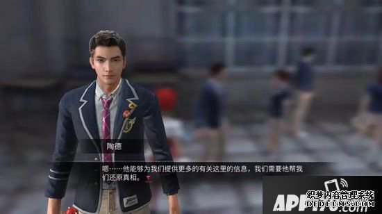 嫡之后辐射高校5大了局 传染者呈现人类意识
