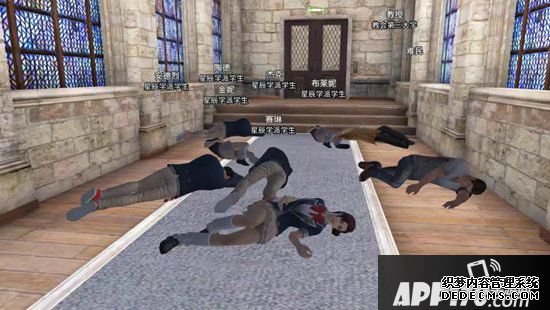 嫡之后辐射高校5大了局 传染者呈现人类意识