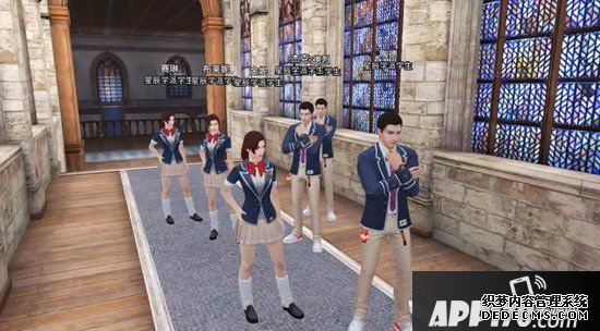 嫡之后辐射高校5大了局 传染者呈现人类意识