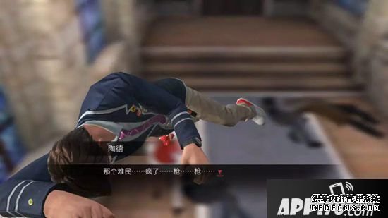 嫡之后辐射高校5大了局 传染者呈现人类意识
