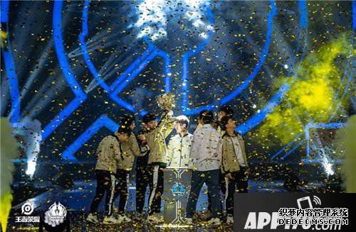 王者荣耀冬季冠军杯完美落幕 QGhappy成为五冠王