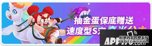 《野生番大作战》元旦没时间 节后也猖獗