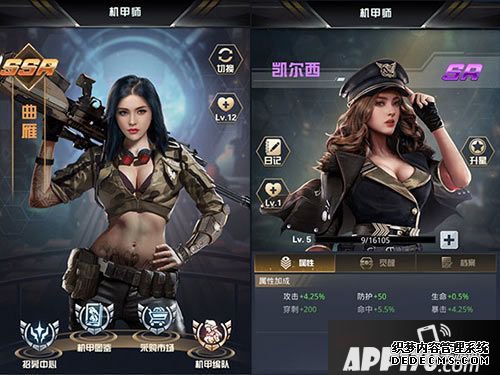 迎难而上《我的使命》全新版本铁血来袭