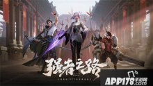 王者荣耀2020年玄雍资料片即将上线