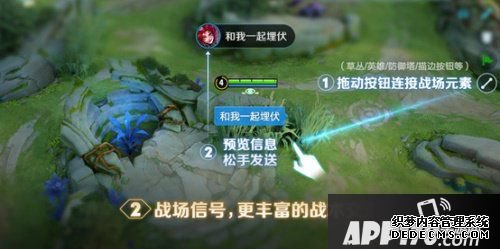 王者荣耀2020年玄雍资料片即将上线