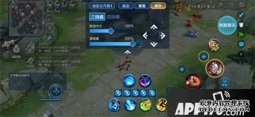 王者荣耀2020年玄雍资料片即将上线