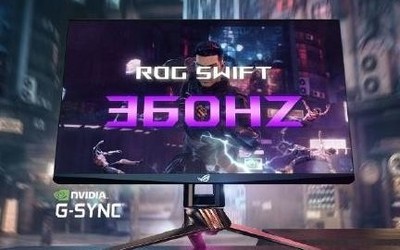 ROG Swift 360Hz 玩家国度与NVIDIA联合投下了新核弹