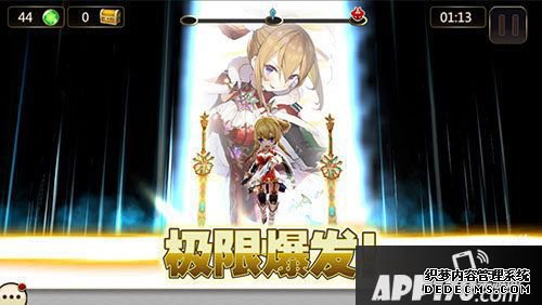 神域呼叫表态cp25续写本格日系rpg传奇