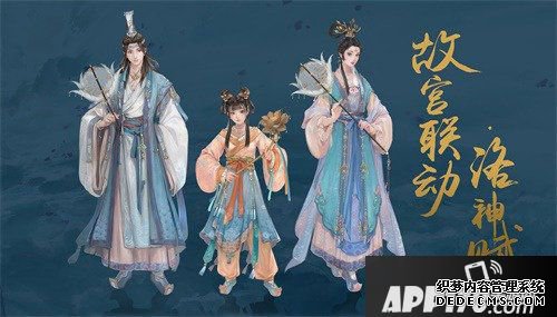 天涯明月刀手游春节后开测 全新门派丐帮兵器曝光